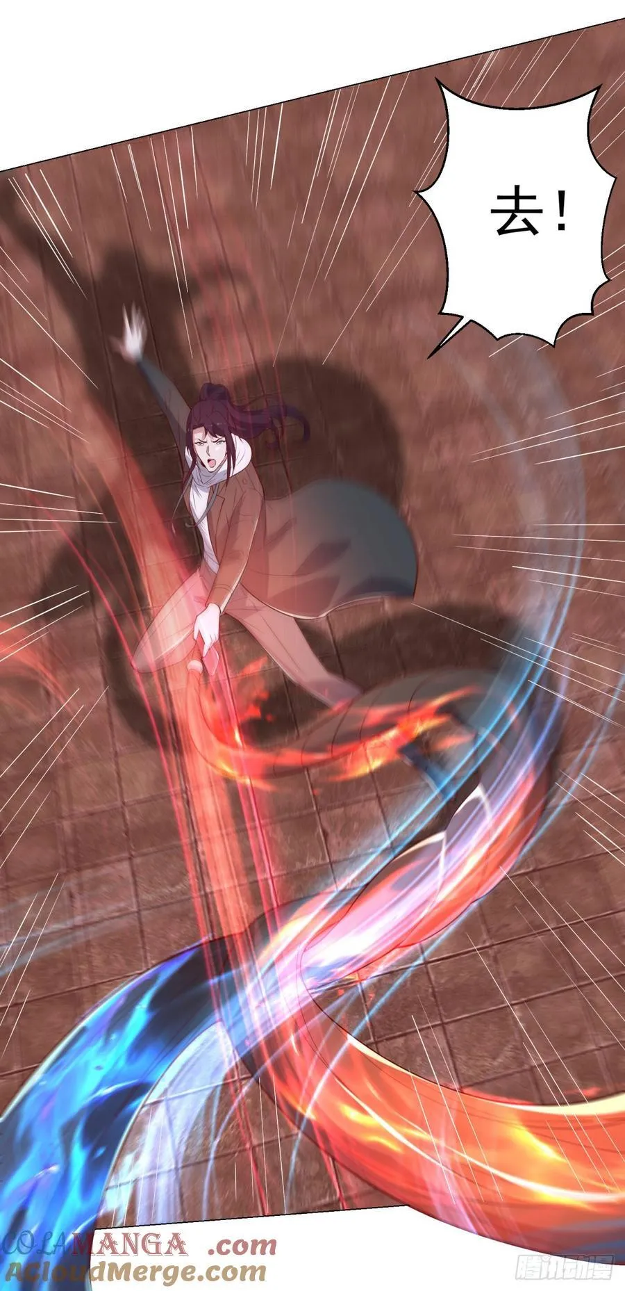 两个阎魔王10