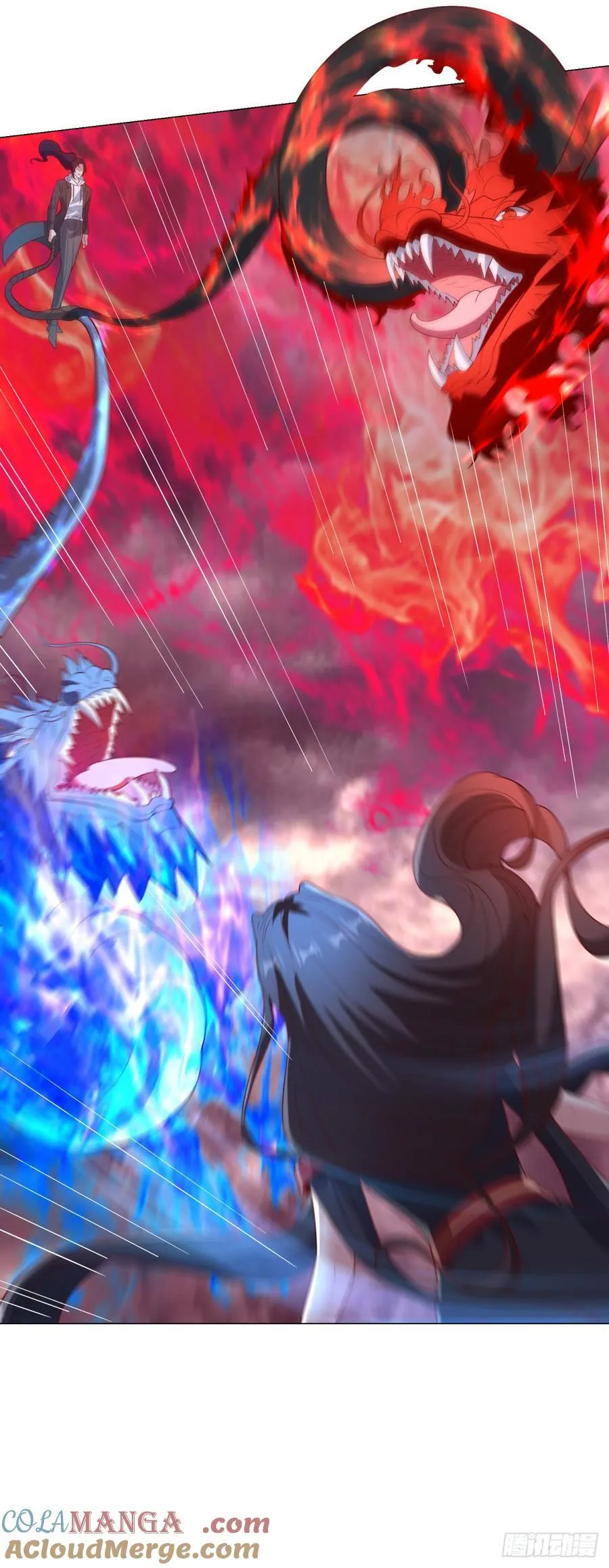两个阎魔王12