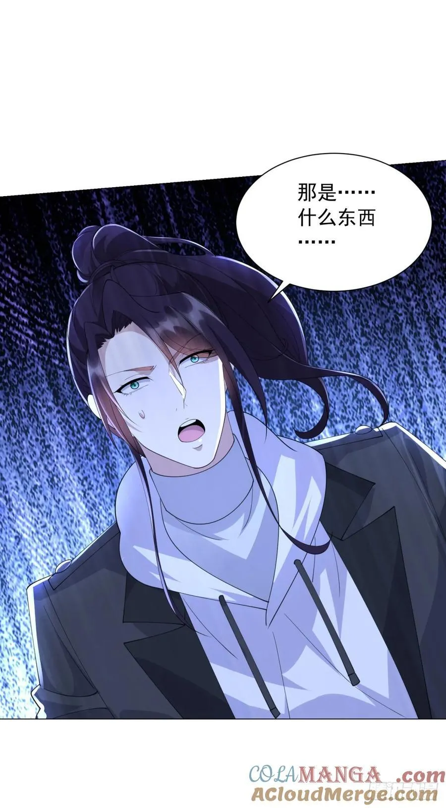 十九层地狱22
