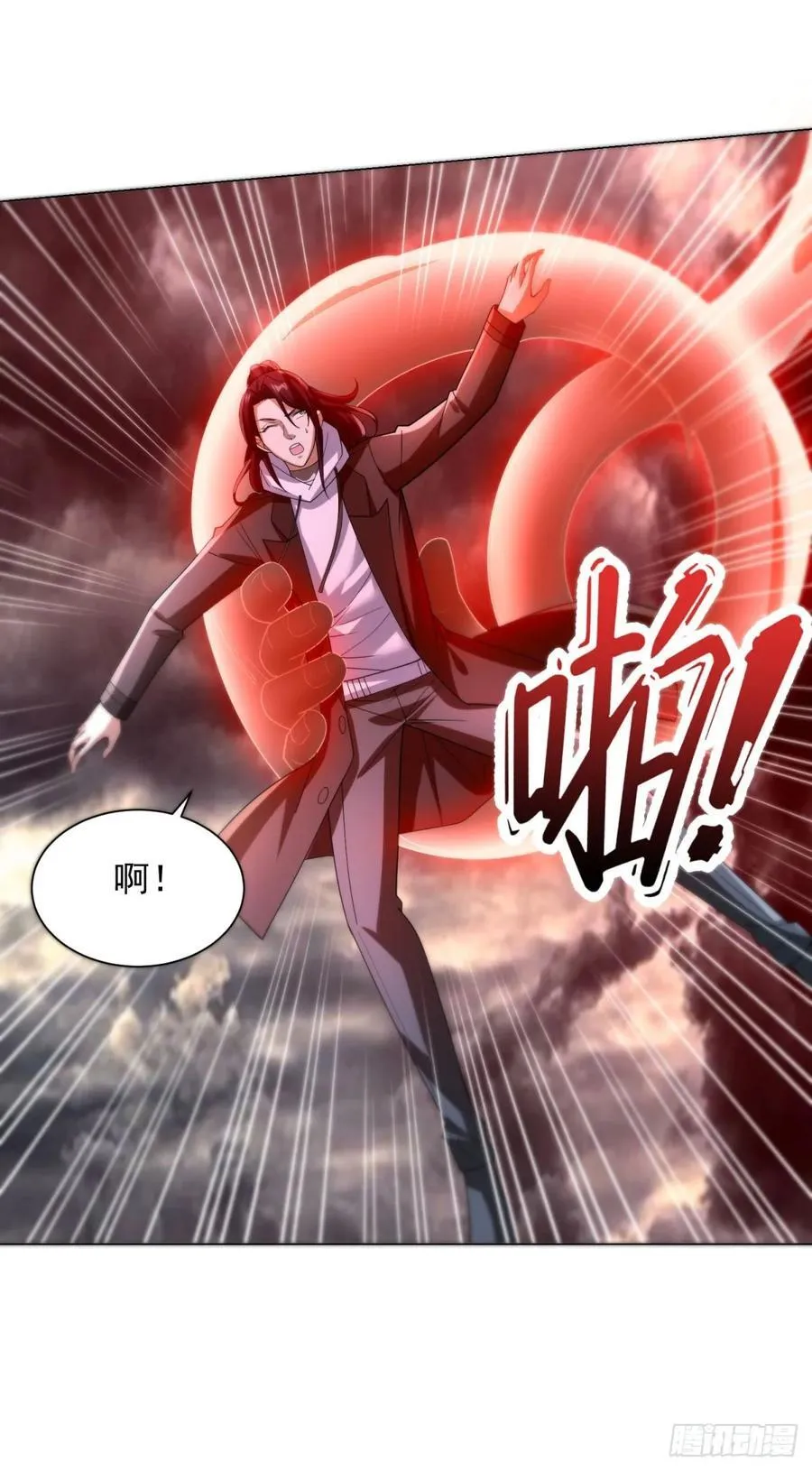 想起来了13
