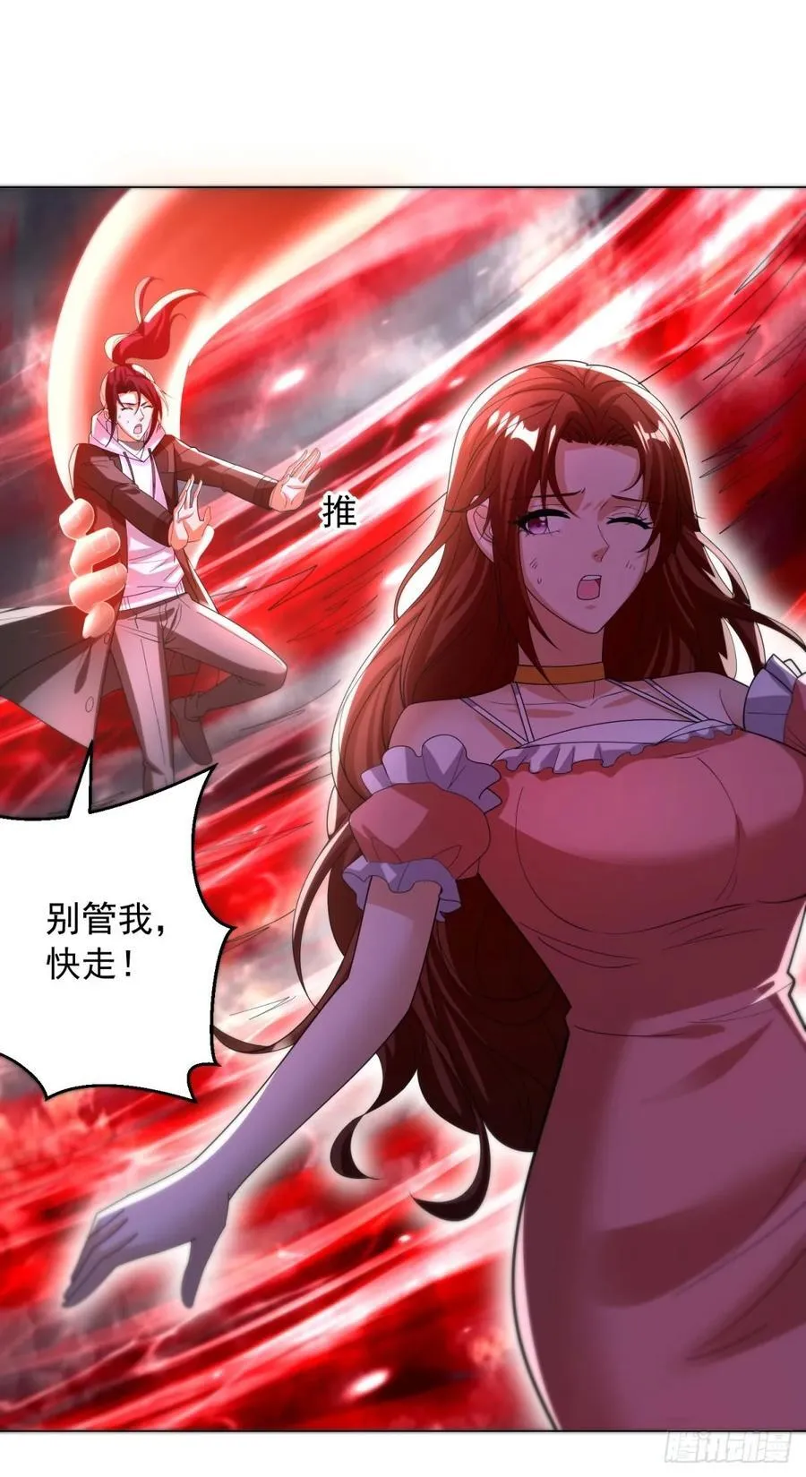 想起来了15