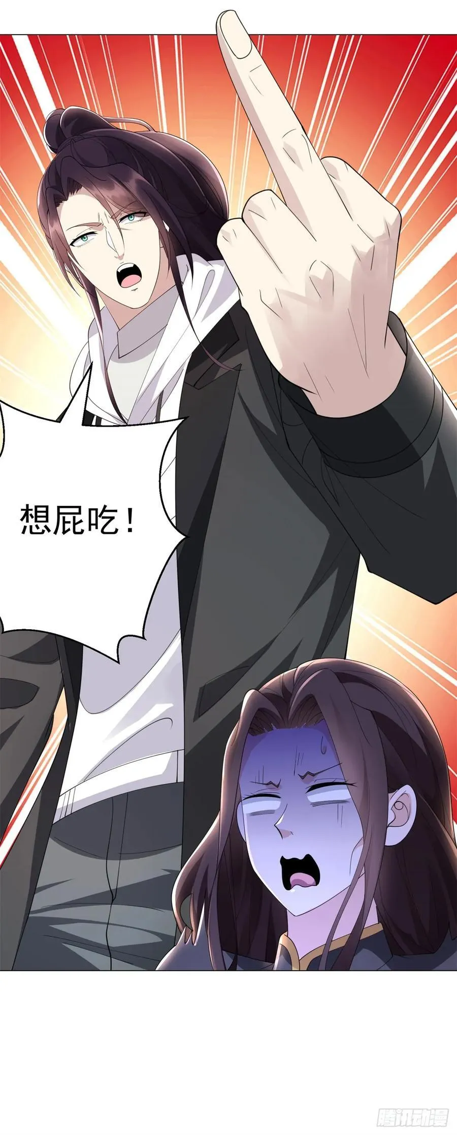 阎魔王出现27
