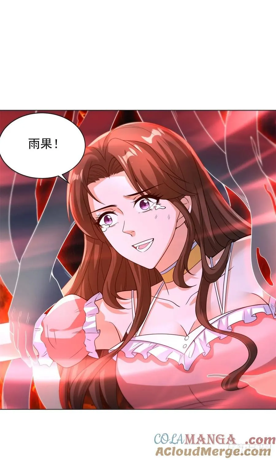 想起来了8