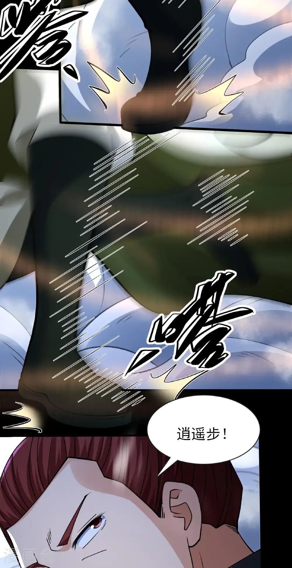 第325话1 宫殿之威（1）14