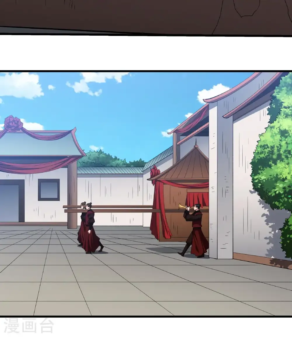 第328话3 龙将追捕（3）8