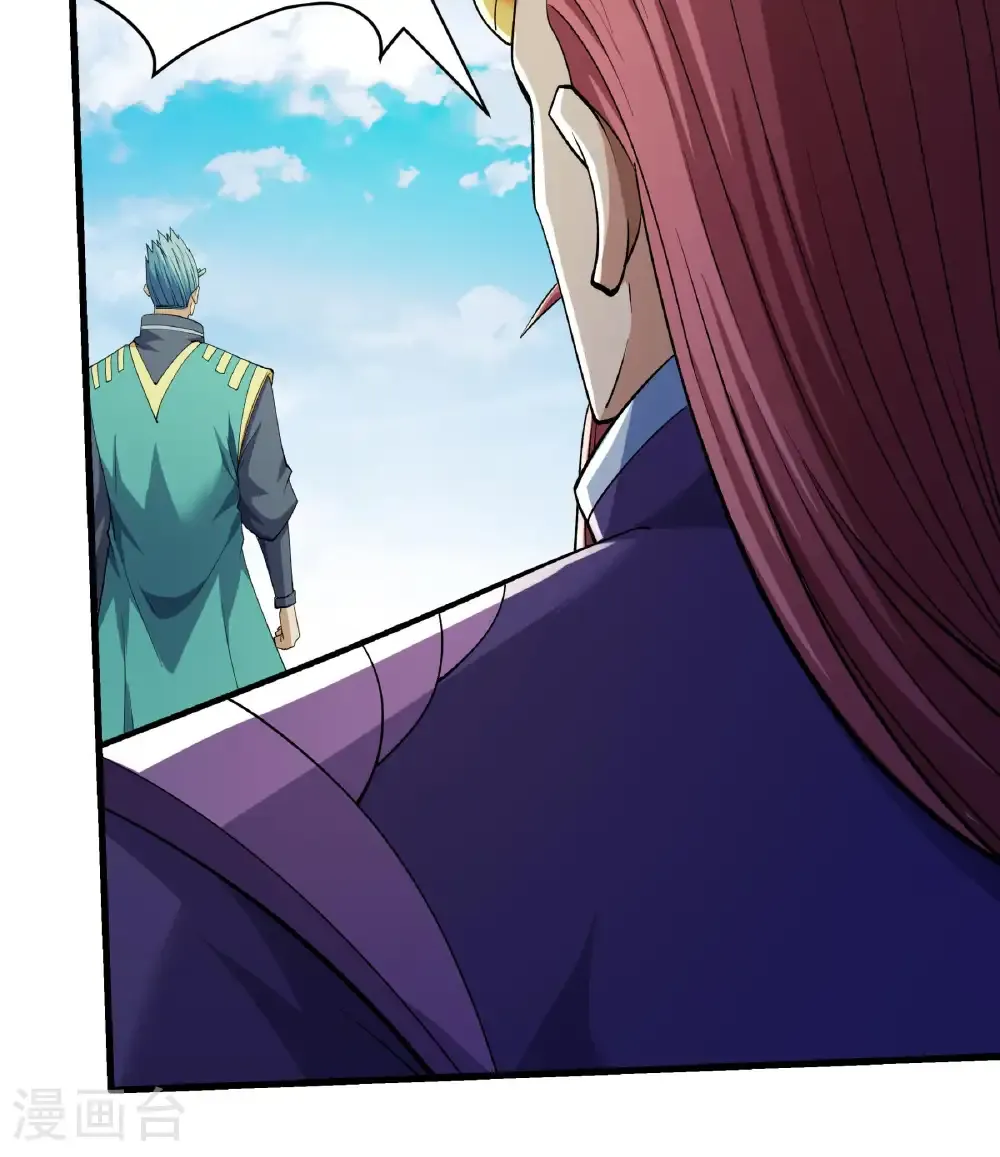 第327话1 逃亡（1）15