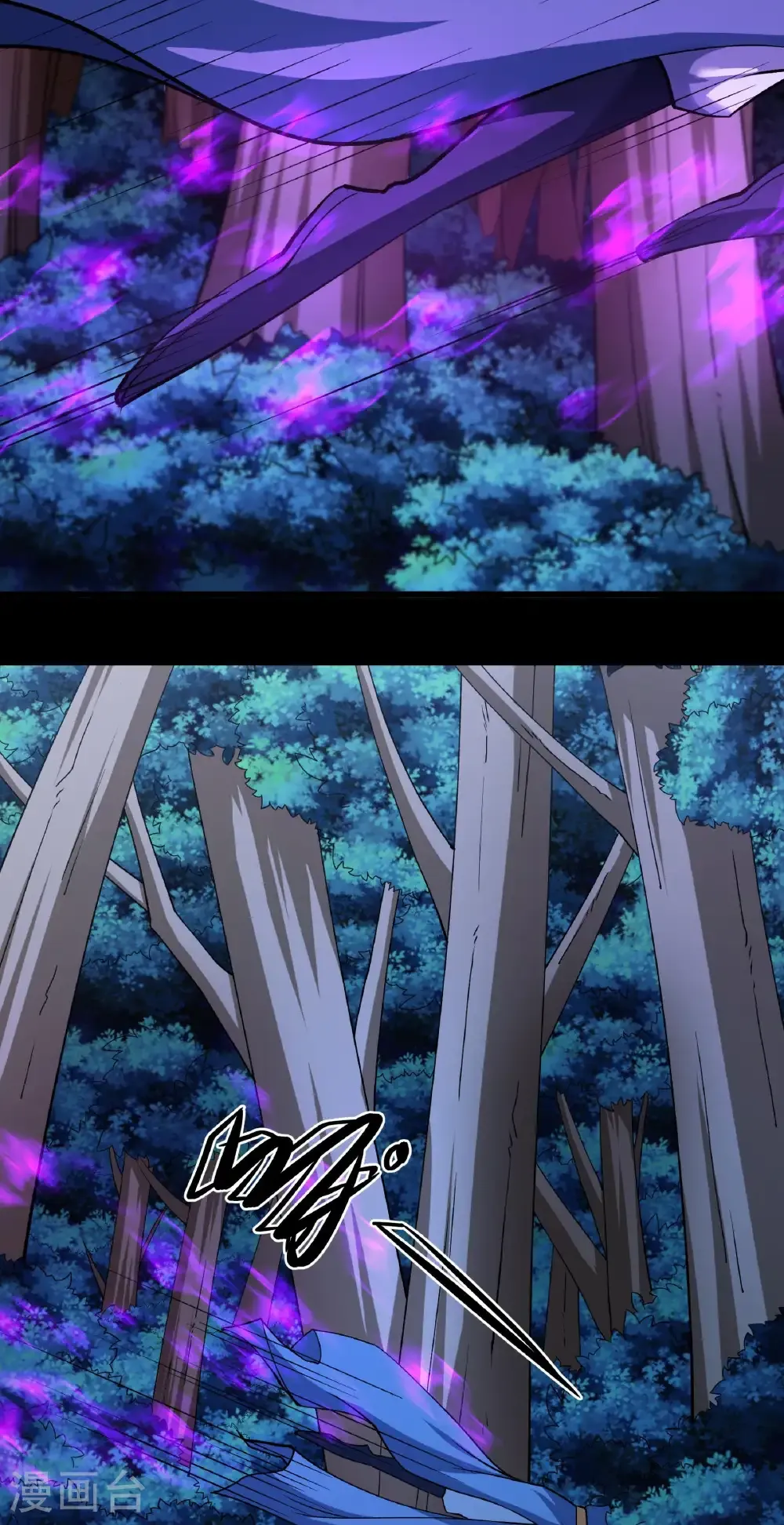 第327话3 逃亡（3）19