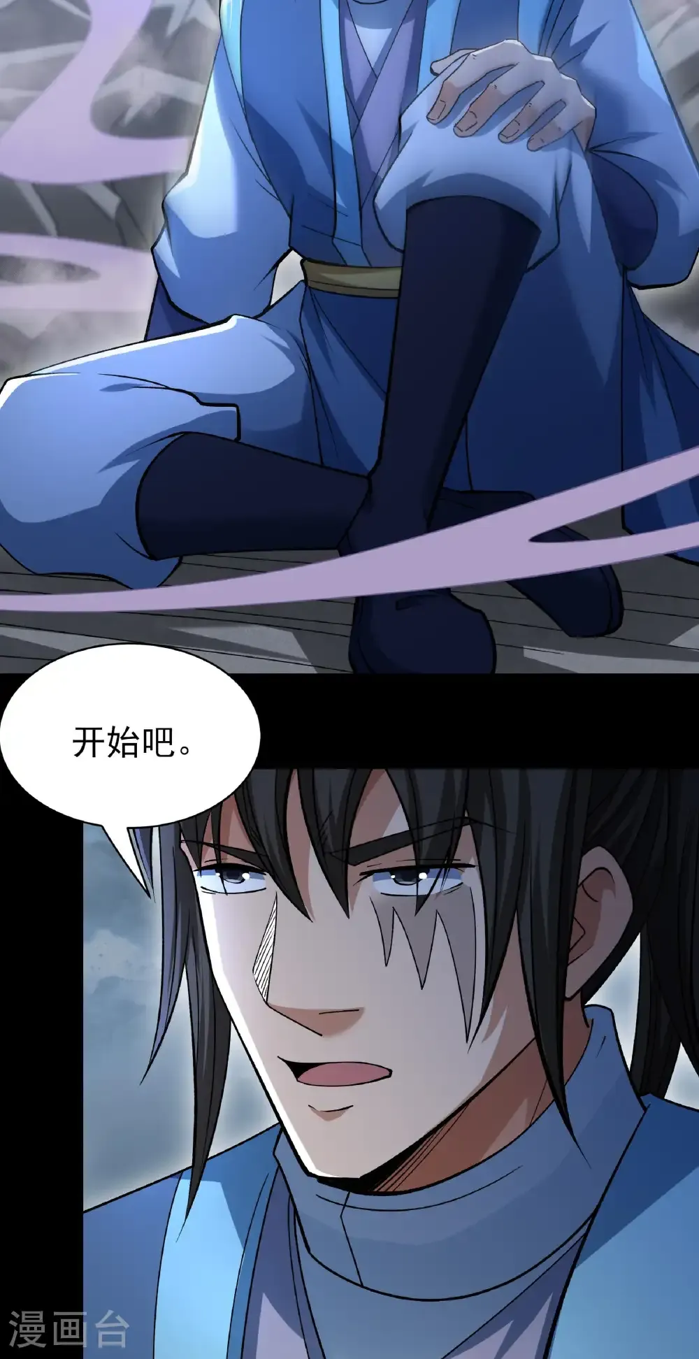 第331话2 敲诈魔头（2）12