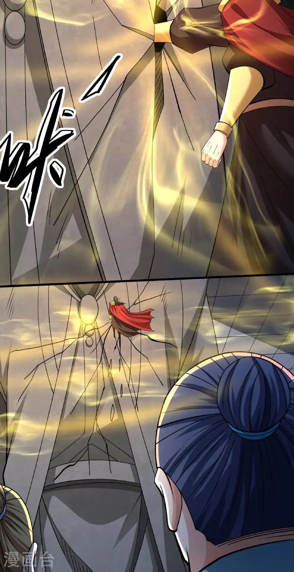 第323话2 魔皇留字（2）18