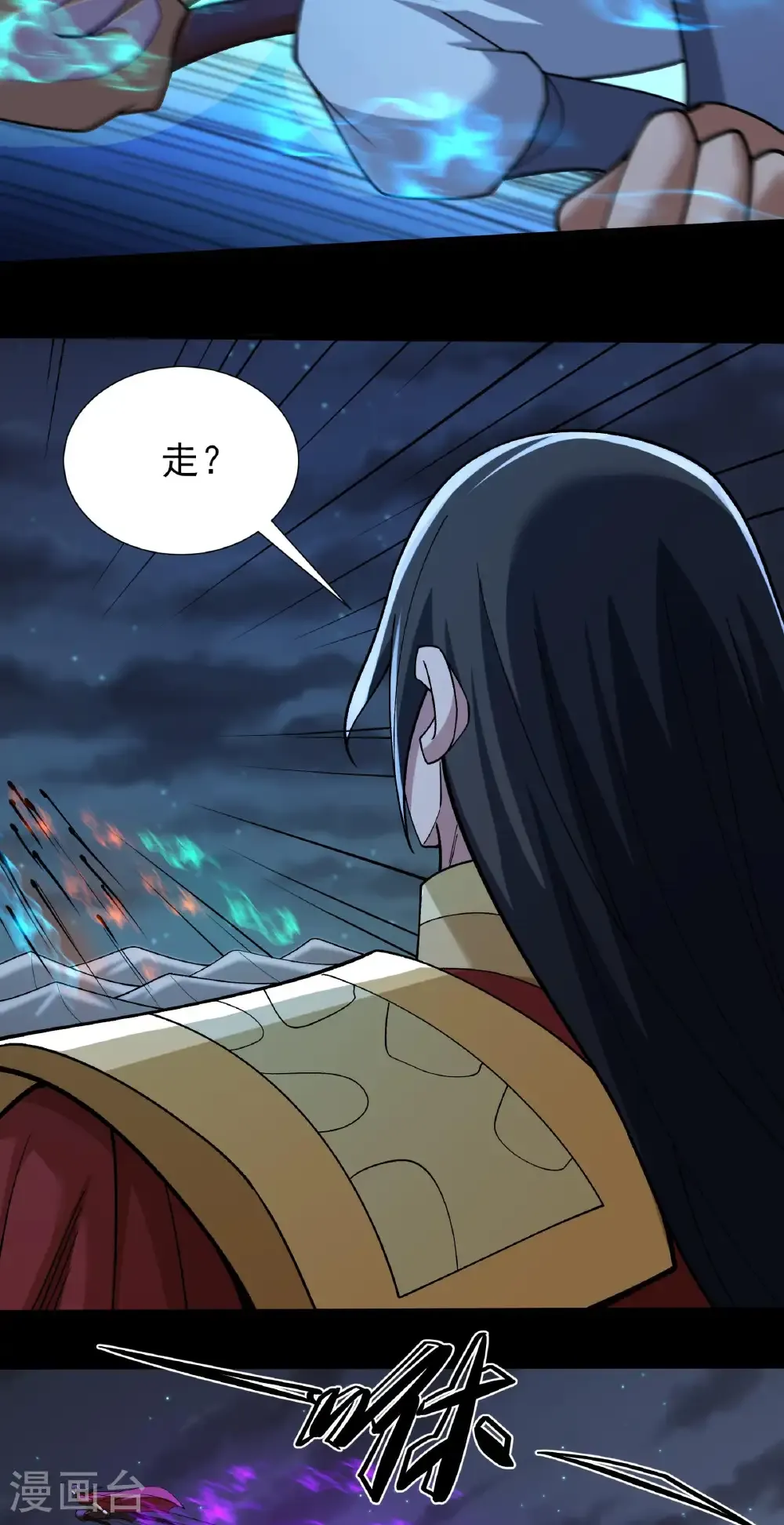 第325话2 宫殿之威（2）14