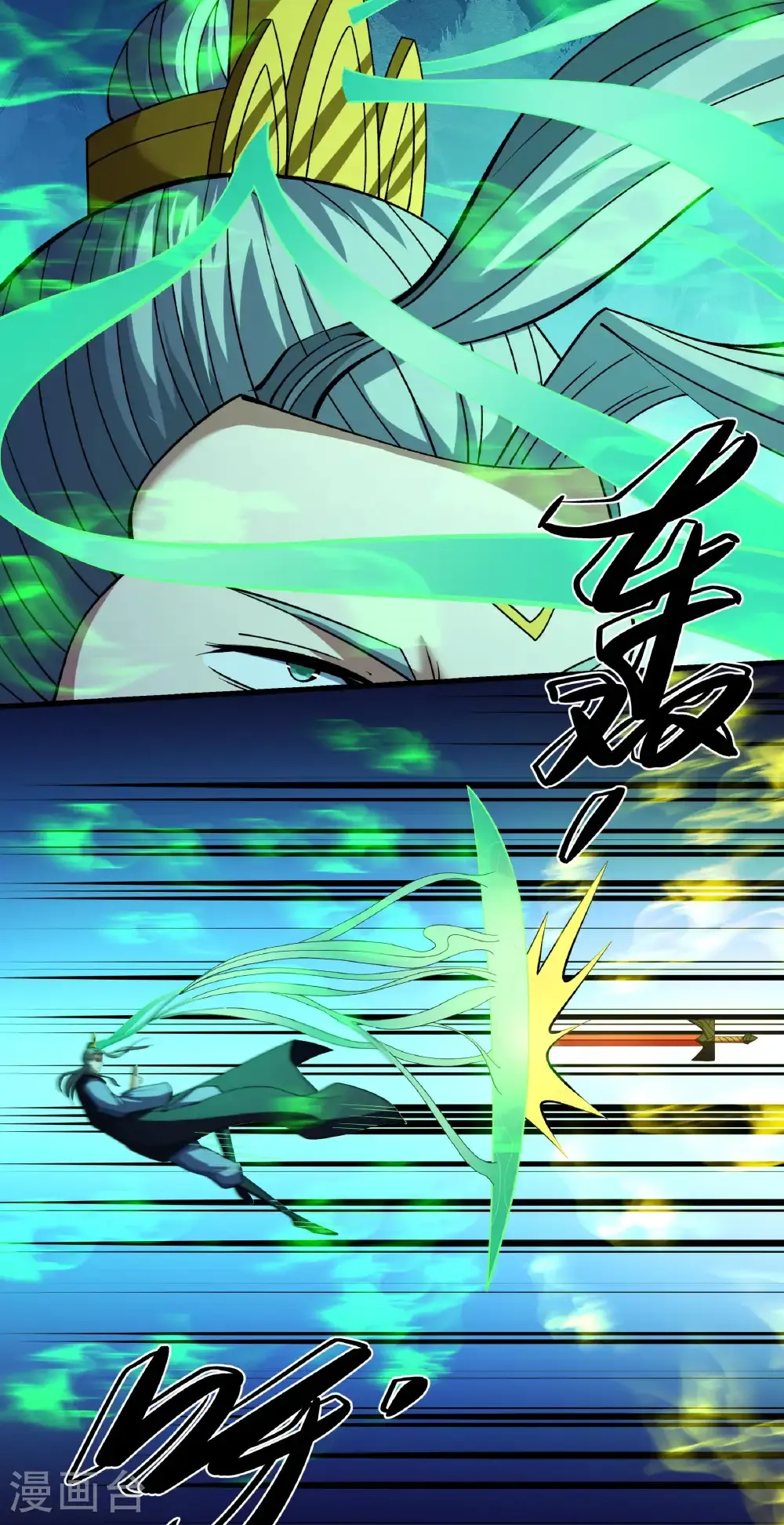 第322话2 玉皇殿（2）7