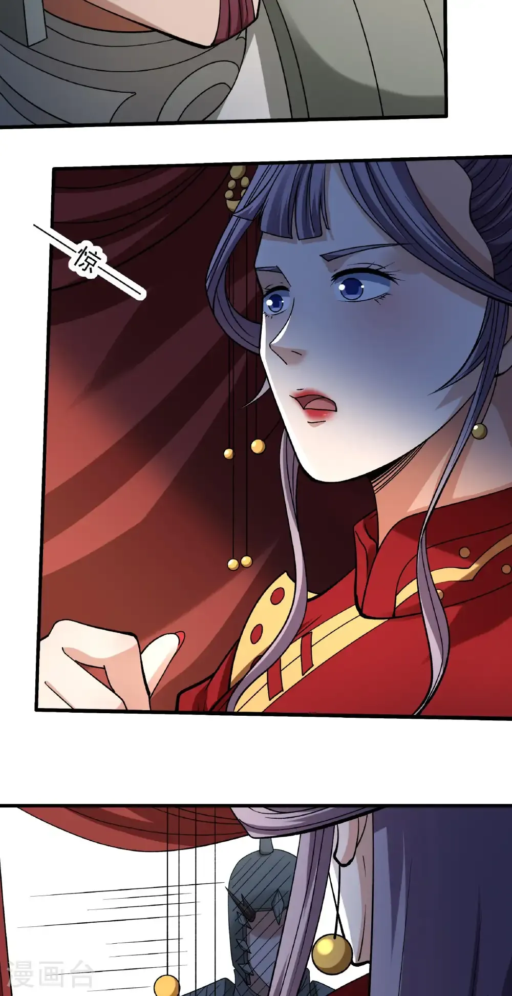 第328话2 龙将追捕（2）6