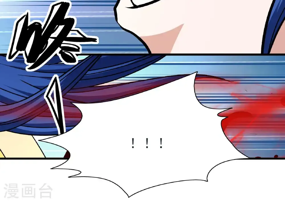 第326话3 追杀（3）8