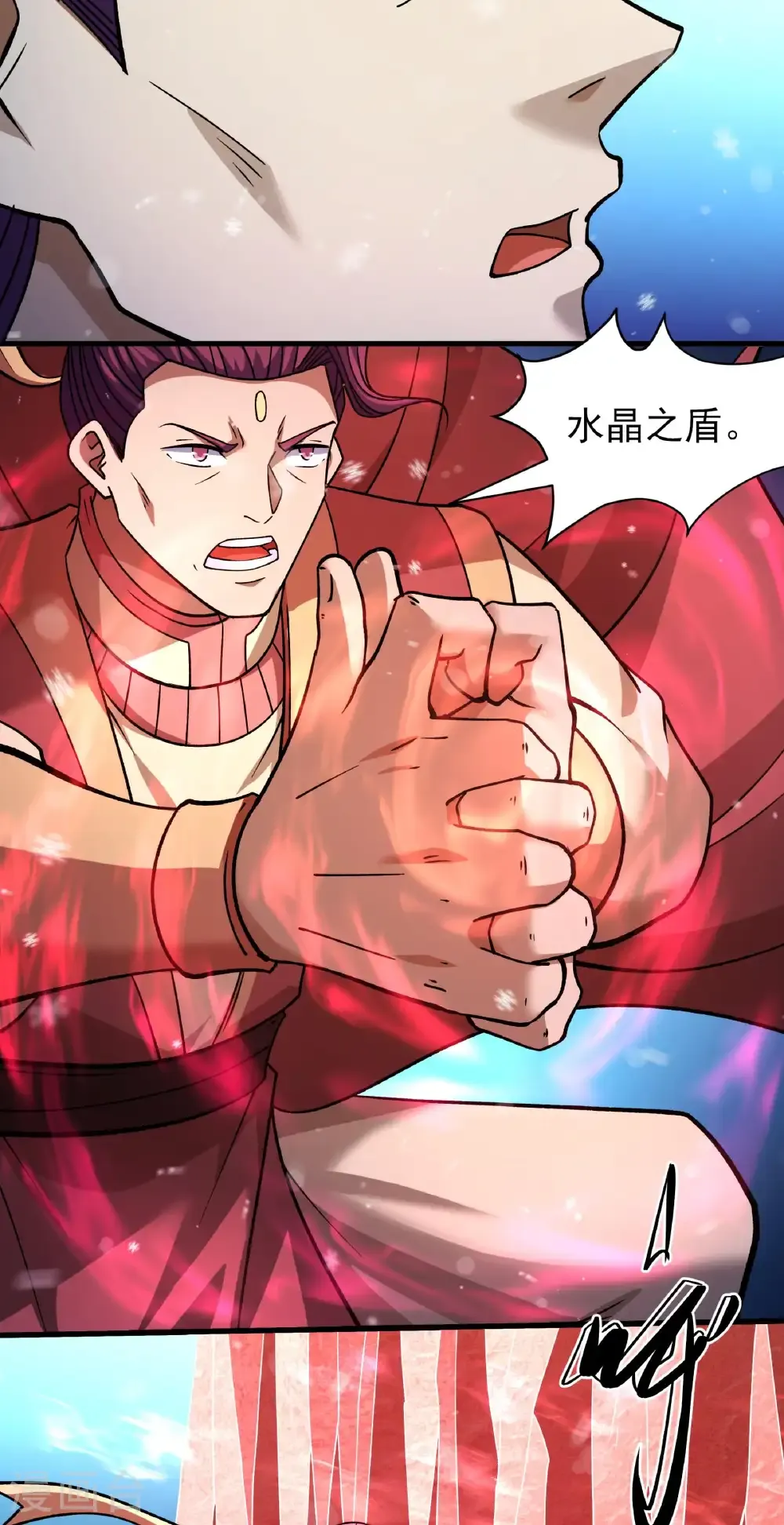 第337话2 力量镇压（2）6
