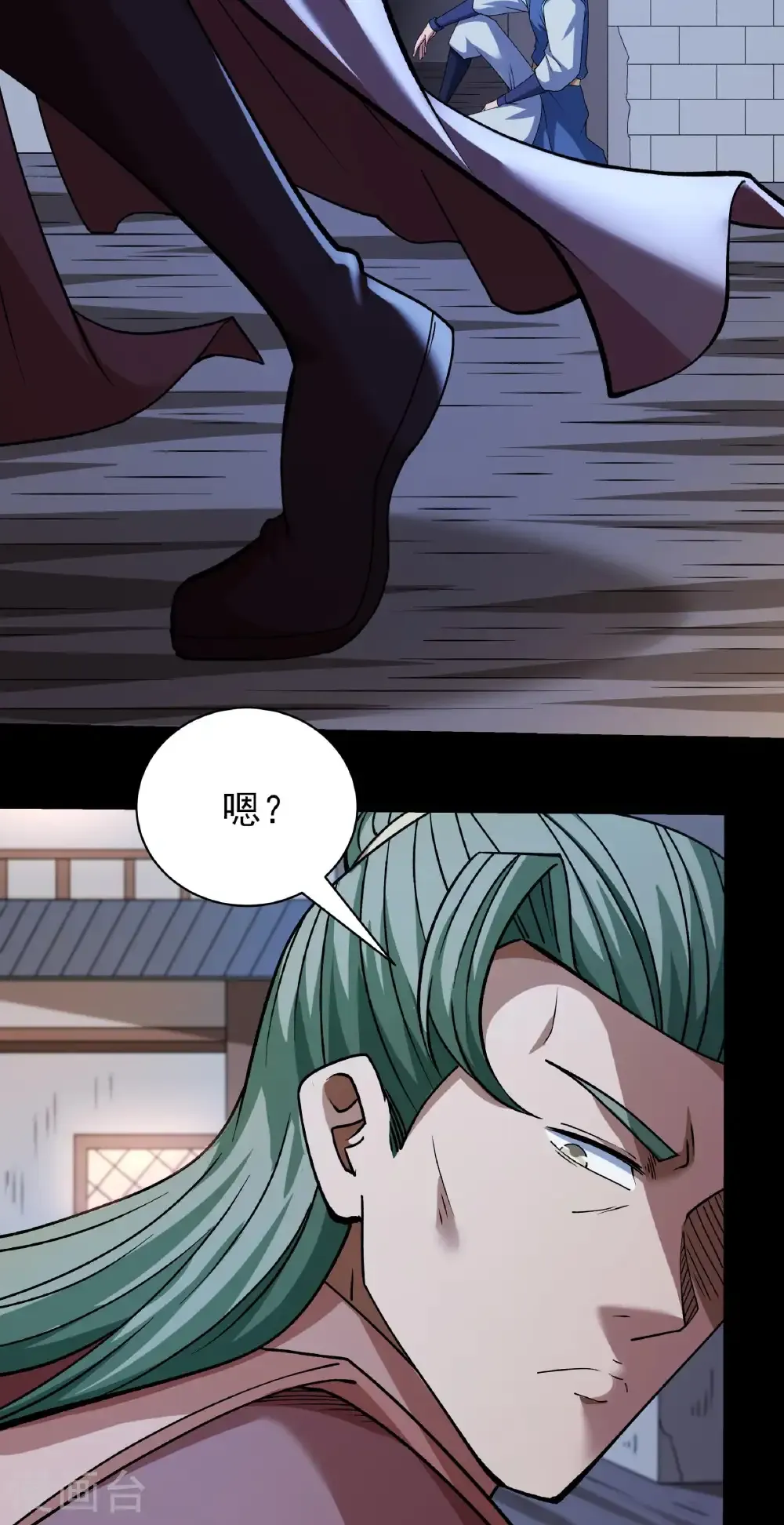第327话2 逃亡（2）18