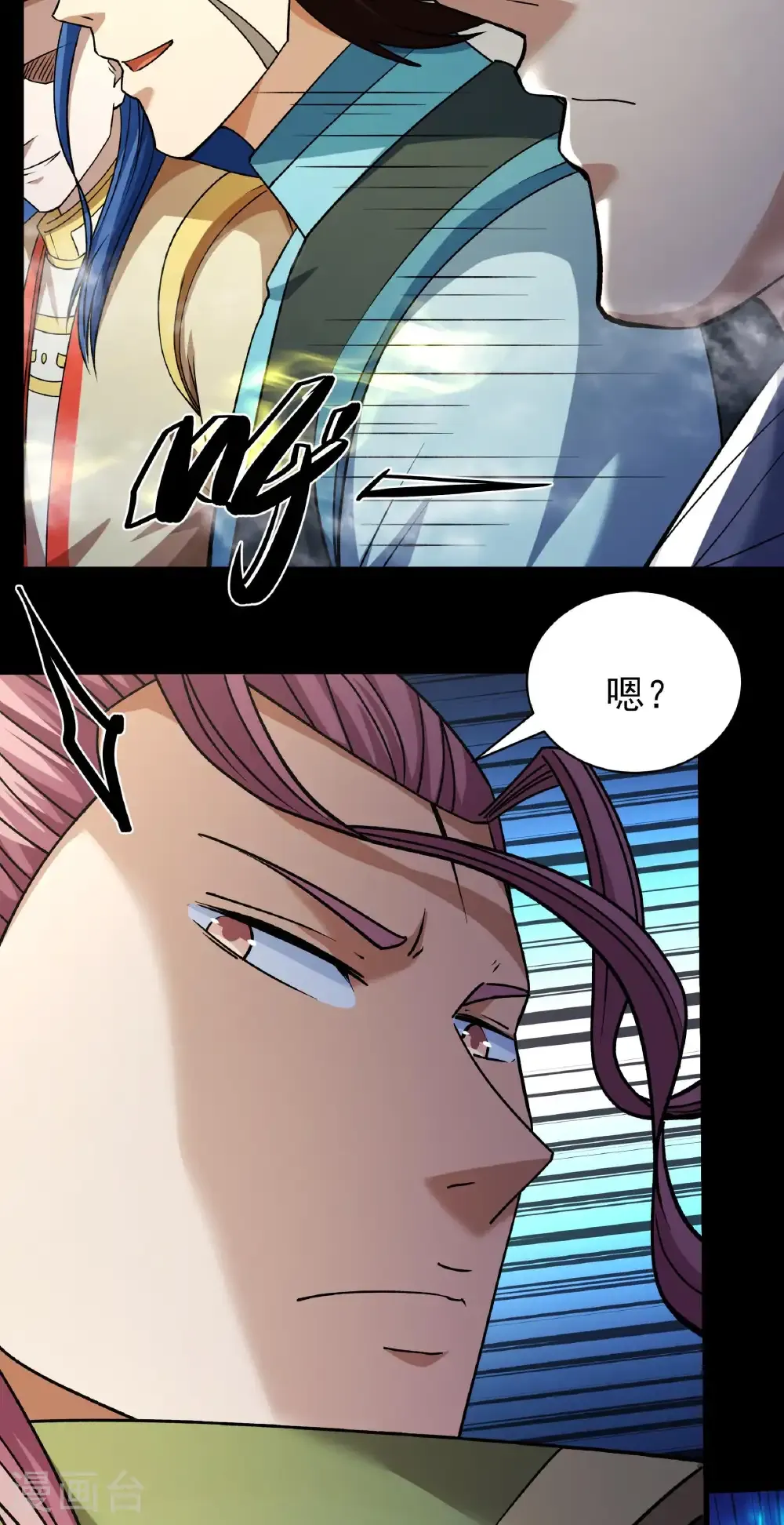 第323话3 魔皇留字（3）12