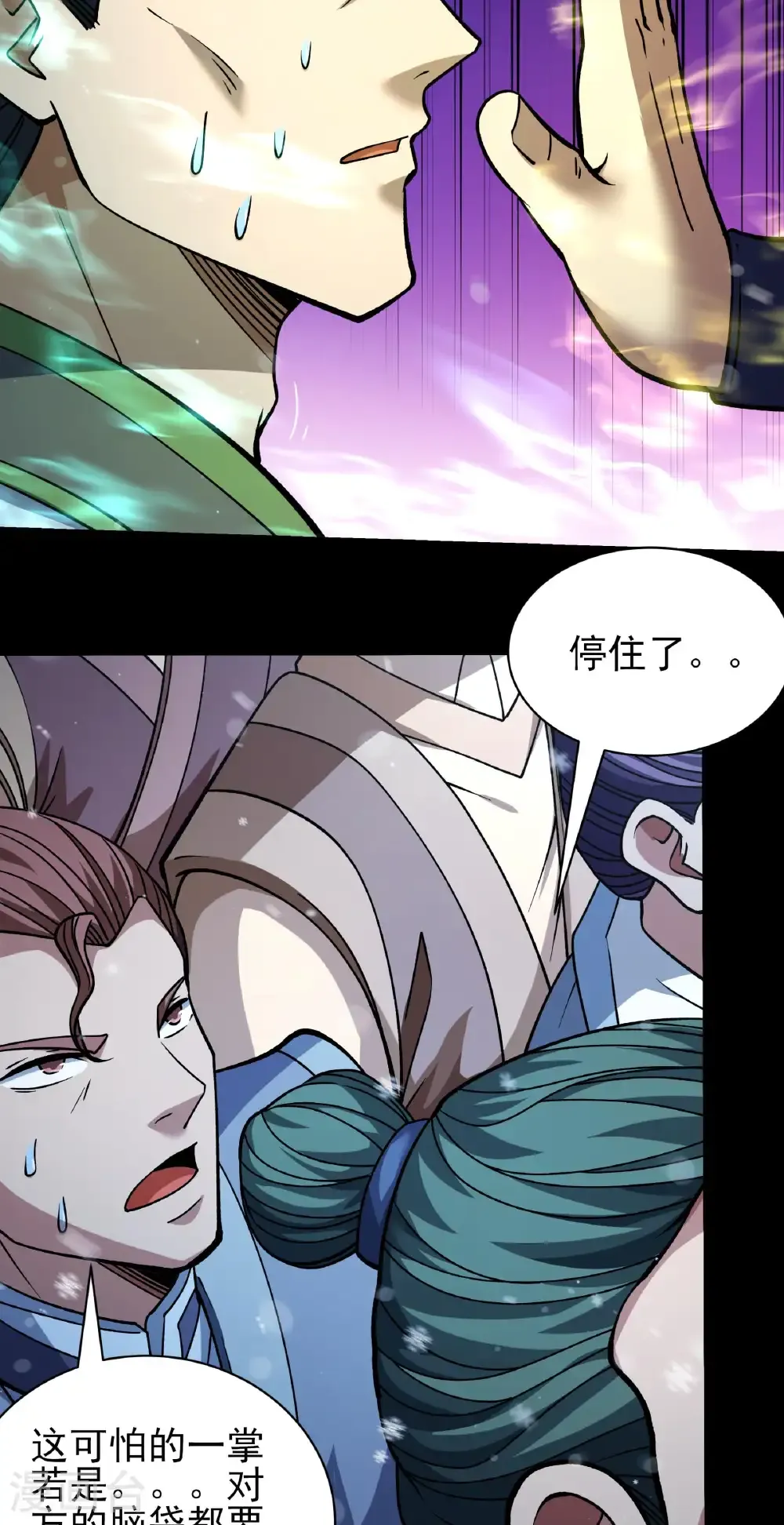 第337话1 力量镇压（1）25