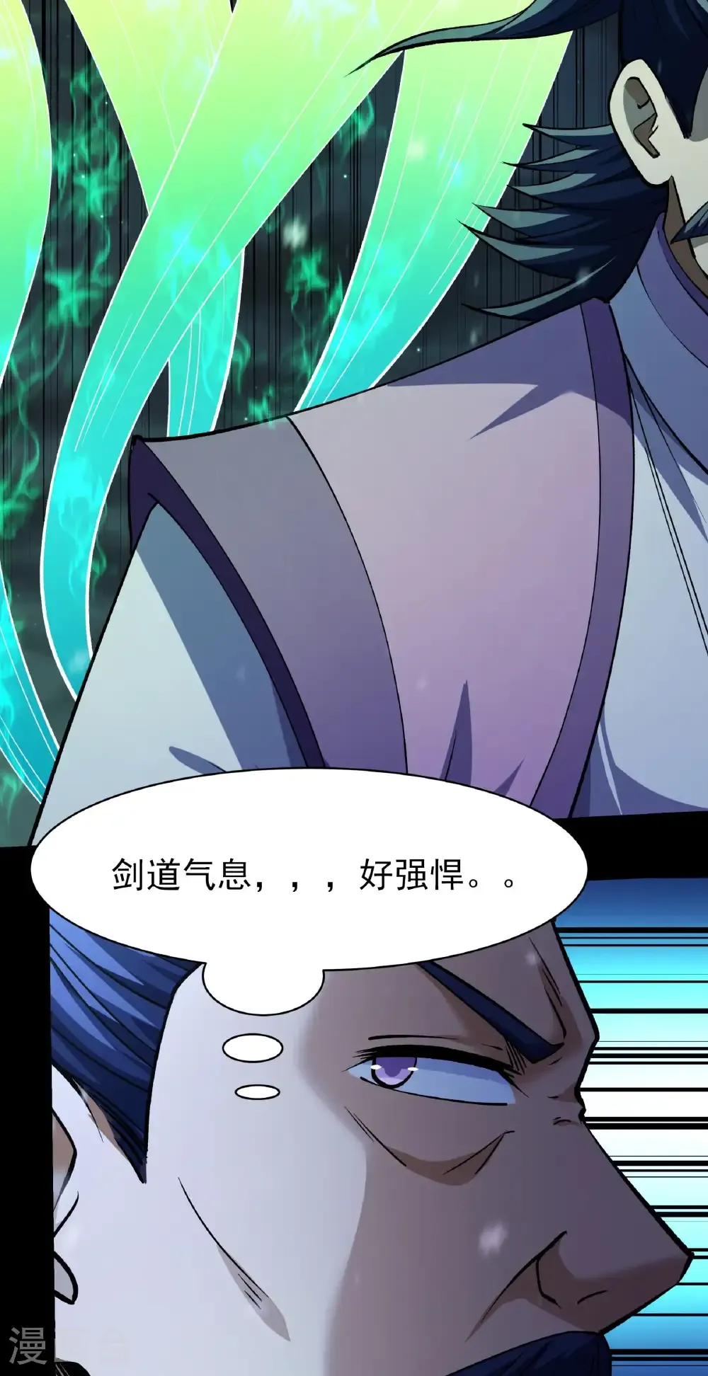 第334话2 谁有罪（2）18