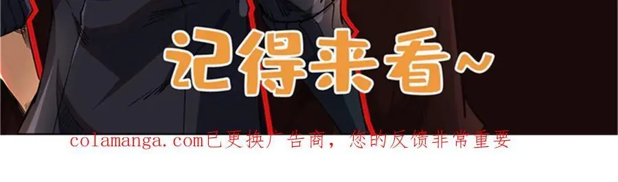 362 斩杀雷牛137