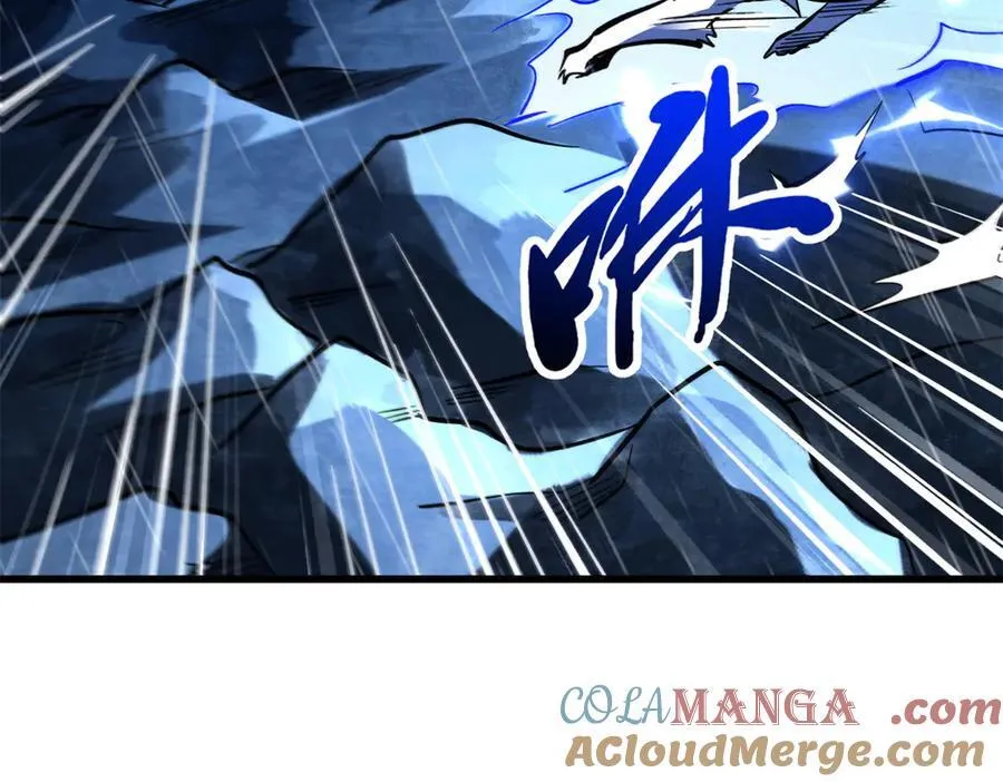 362 斩杀雷牛56