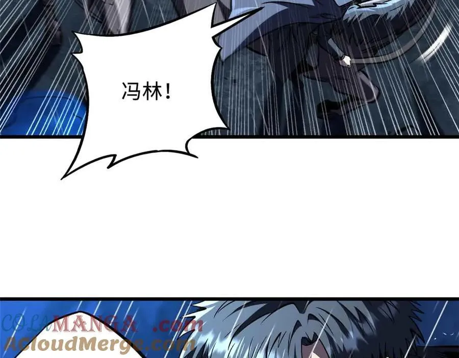 361 雷兽对峙32