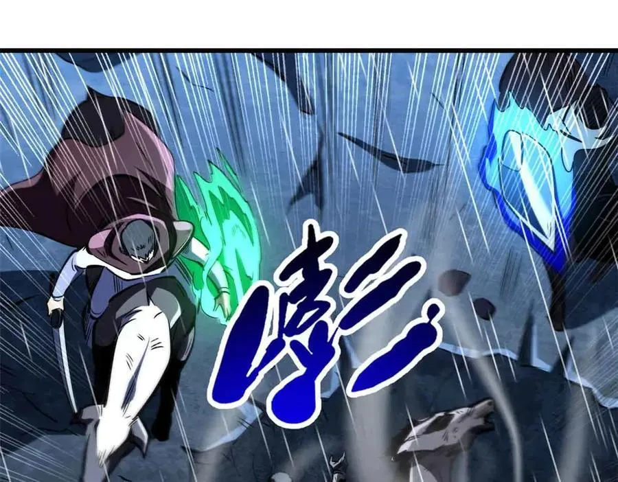 361 雷兽对峙29