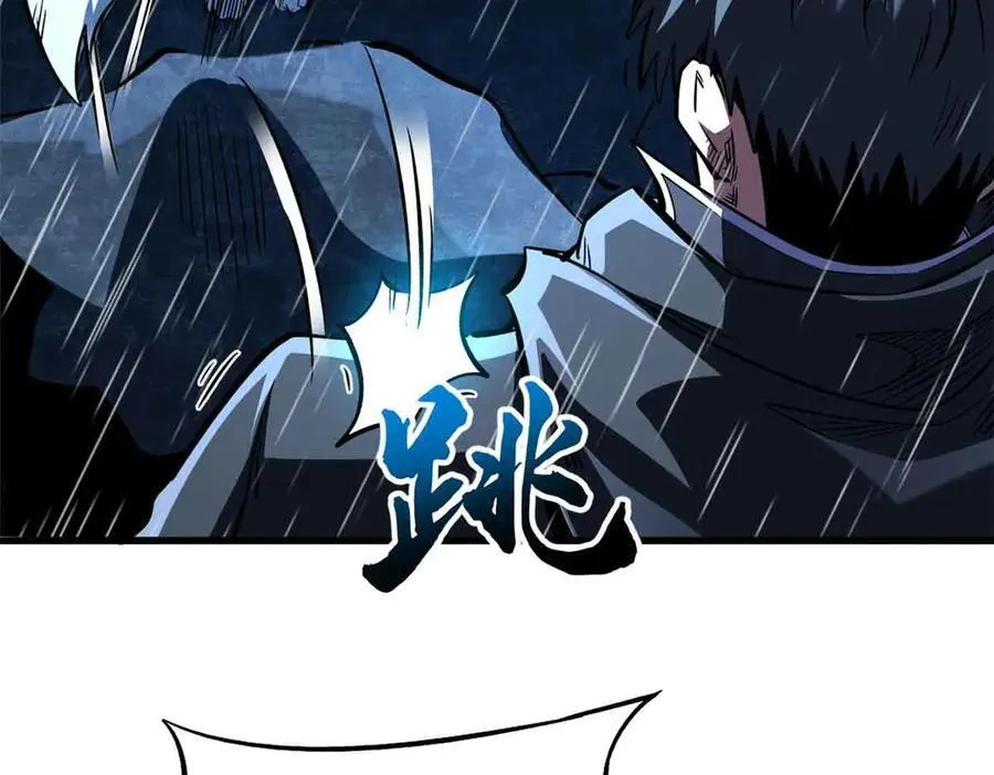 361 雷兽对峙133
