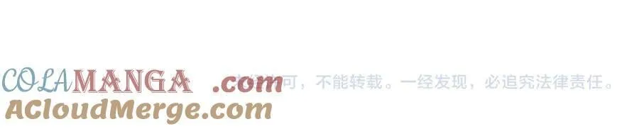 一个绑匪→^→8