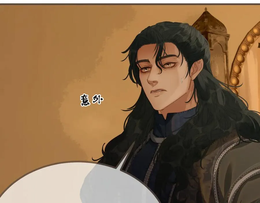 第73话 让礼卿自己选101