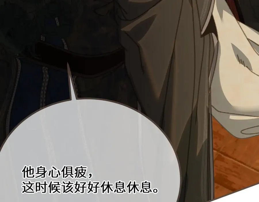第73话 让礼卿自己选58