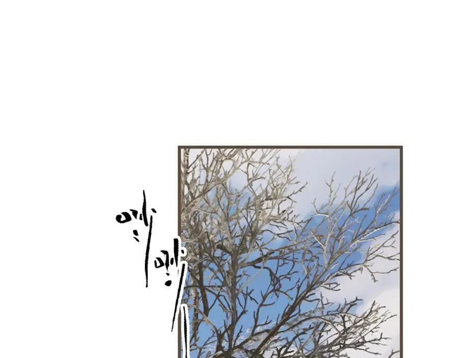 第79话 你舍不得杀我3