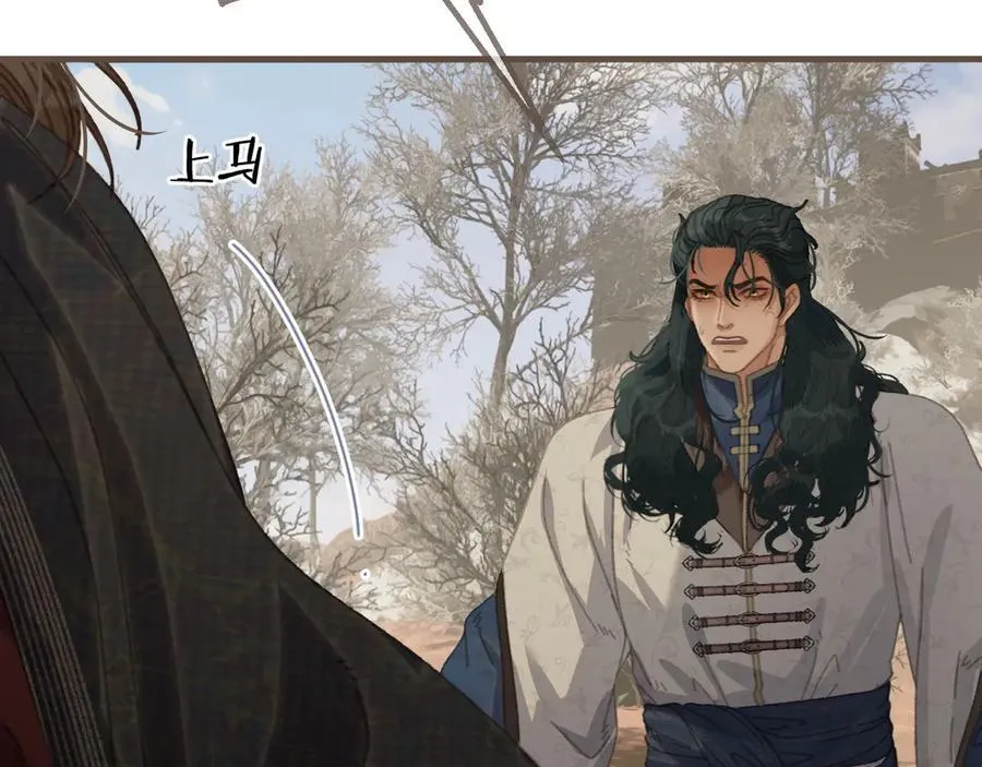 第78话 我要带他走！113