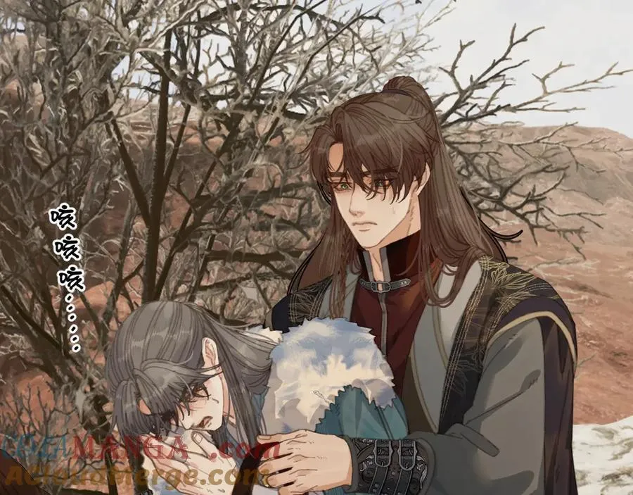 第79话 你舍不得杀我12