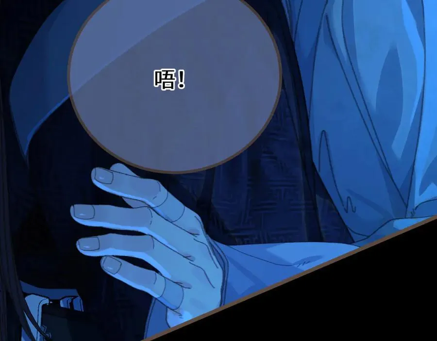 第74话 夜袭78