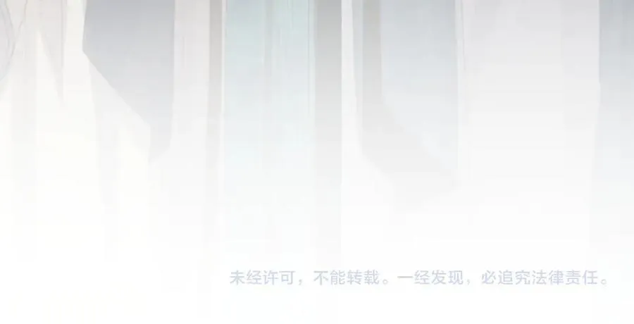 第77话 浮生半日95