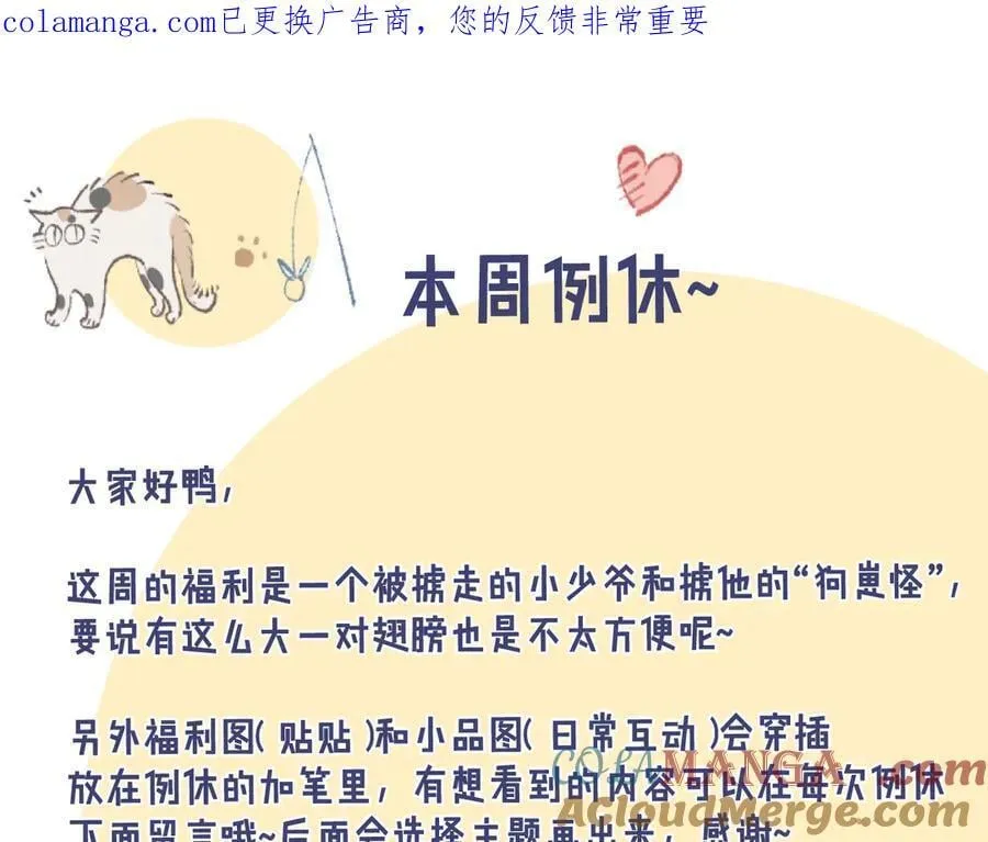 一个绑匪→^→0