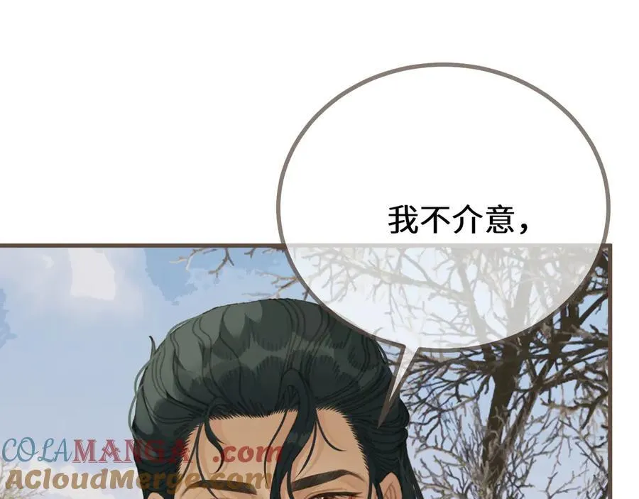 第77话 浮生半日66