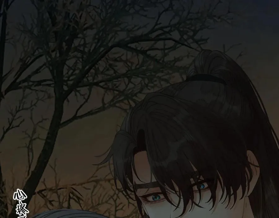 第79话 你舍不得杀我119