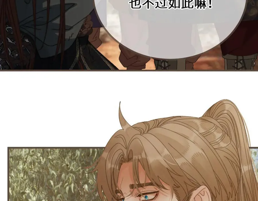 第82话 胡匪87
