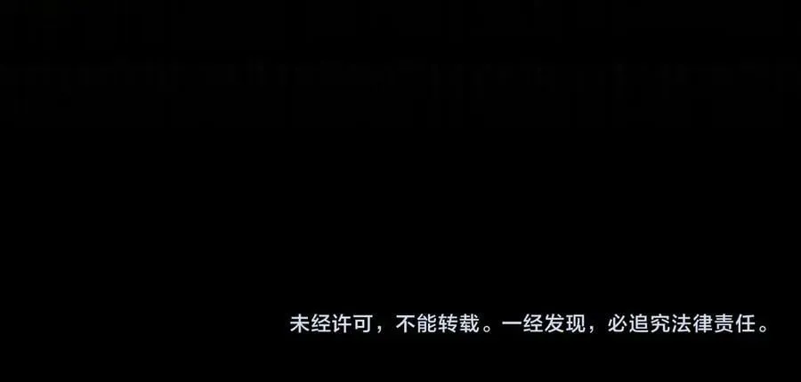 第73话 让礼卿自己选113
