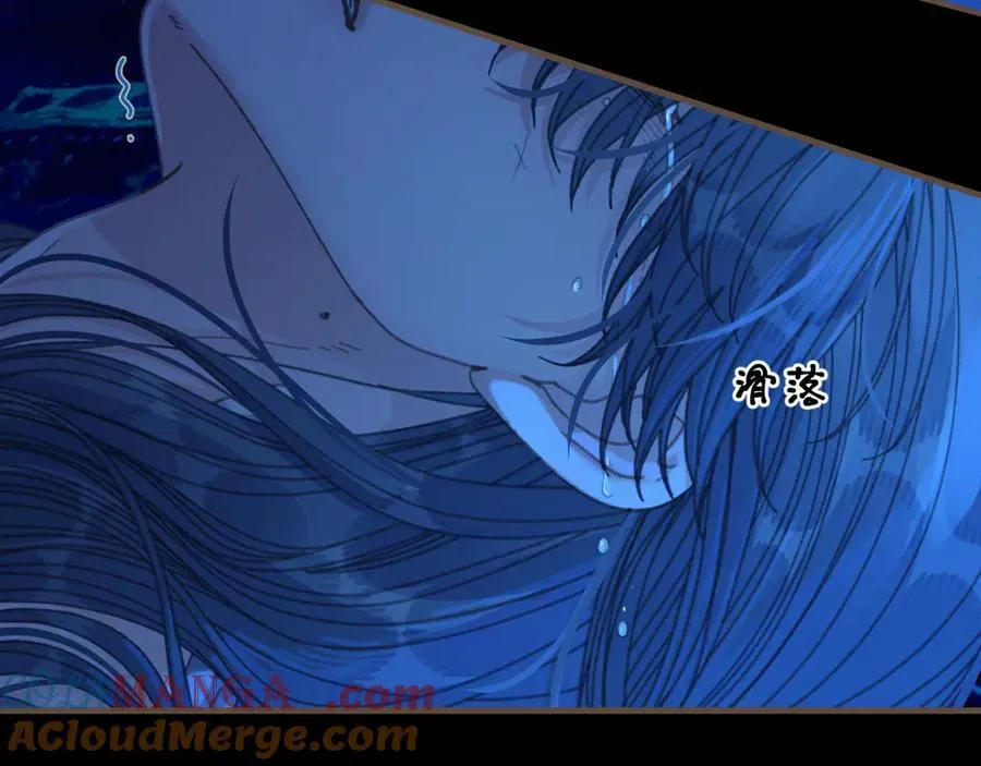 第75话 想和你……75