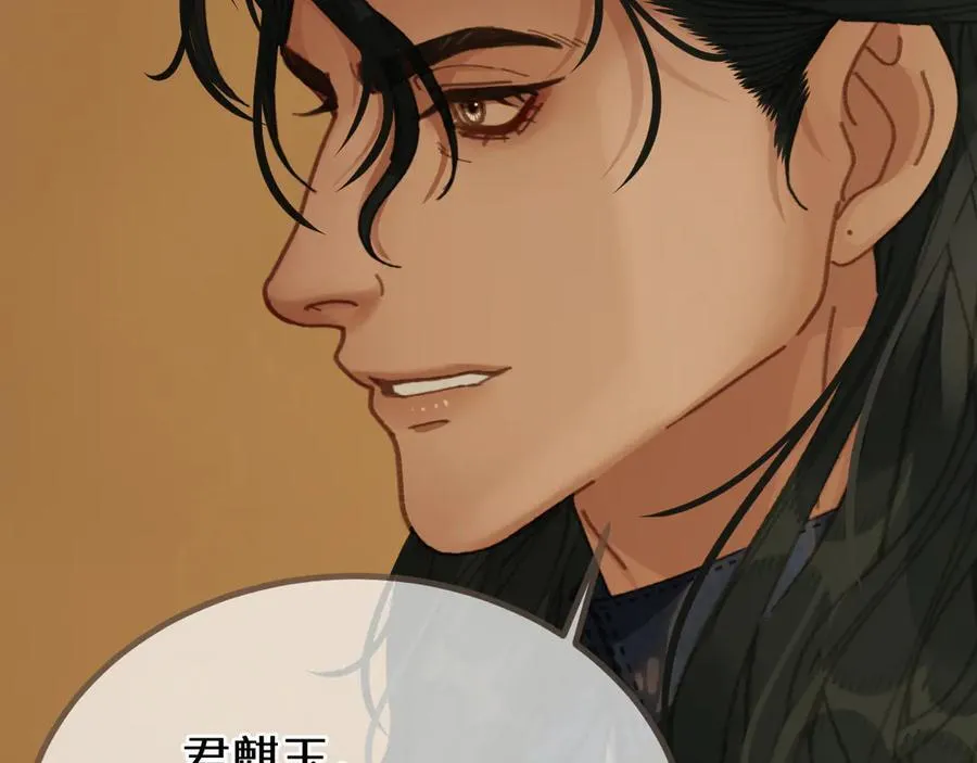 第73话 让礼卿自己选94