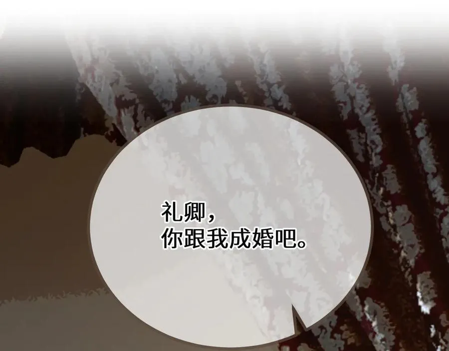 第74话 夜袭25