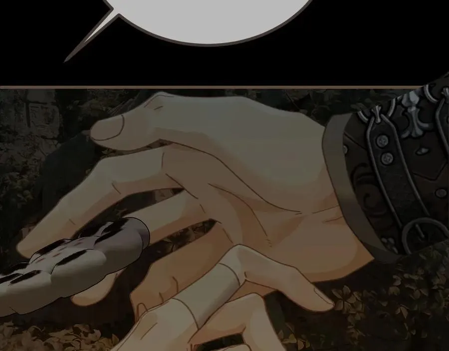 第79话 你舍不得杀我117