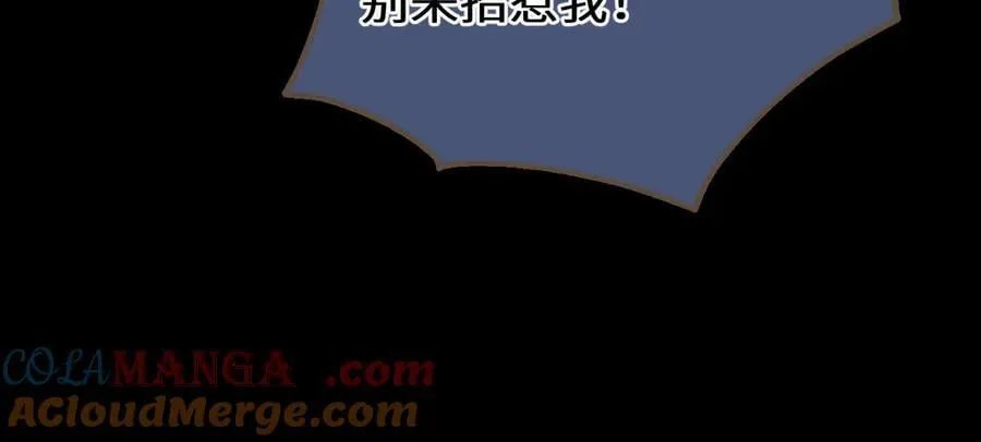 第75话 想和你……48