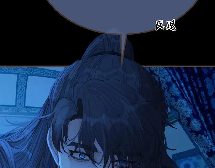 第76话 不能心软81