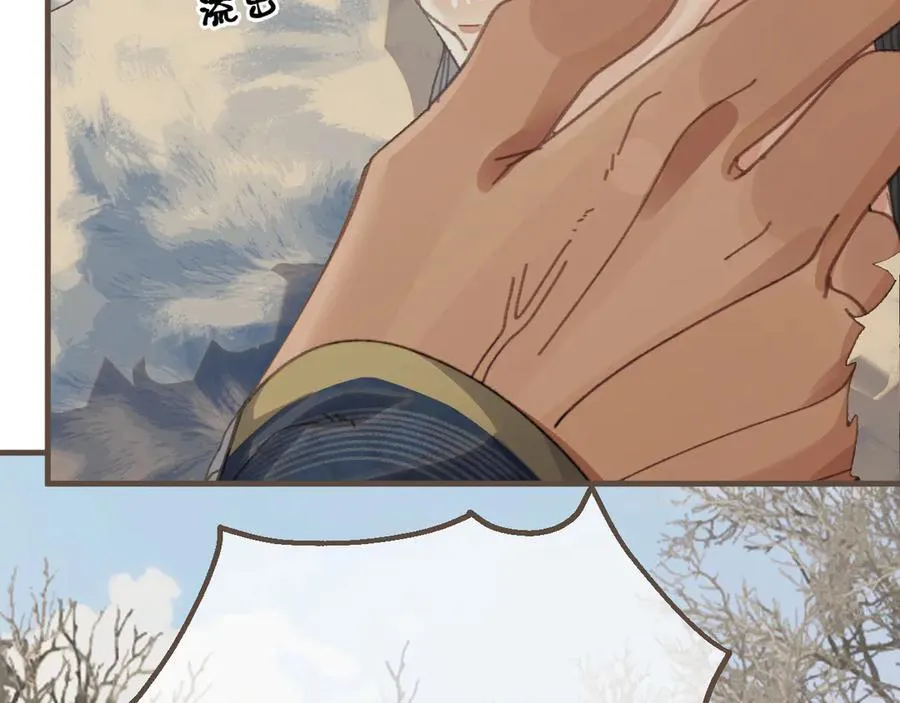 第78话 我要带他走！74