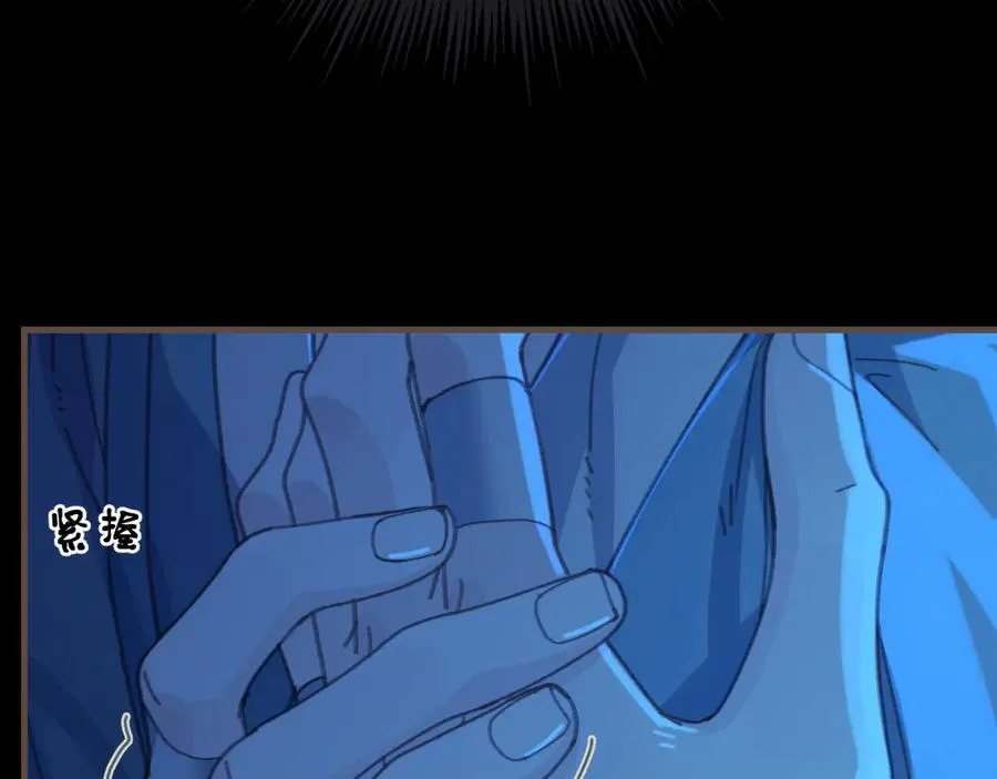 第76话 不能心软61