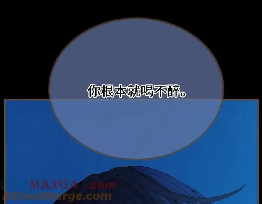 第74话 夜袭112