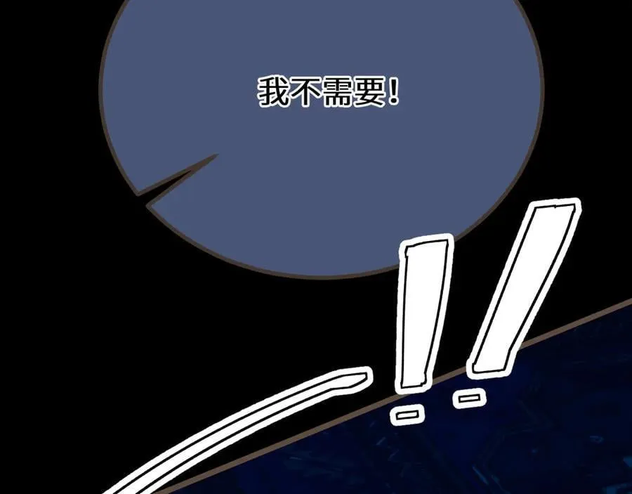 第74话 夜袭94